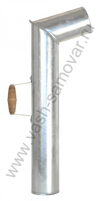 фото товара: Труба для самовара с деревянной ручкой (сталь)